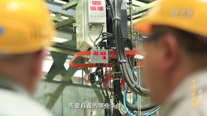 跨域配置标准，构建高效IT基础设施的关键**