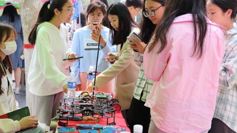 化工企业智能化改造：常见问题及解答
