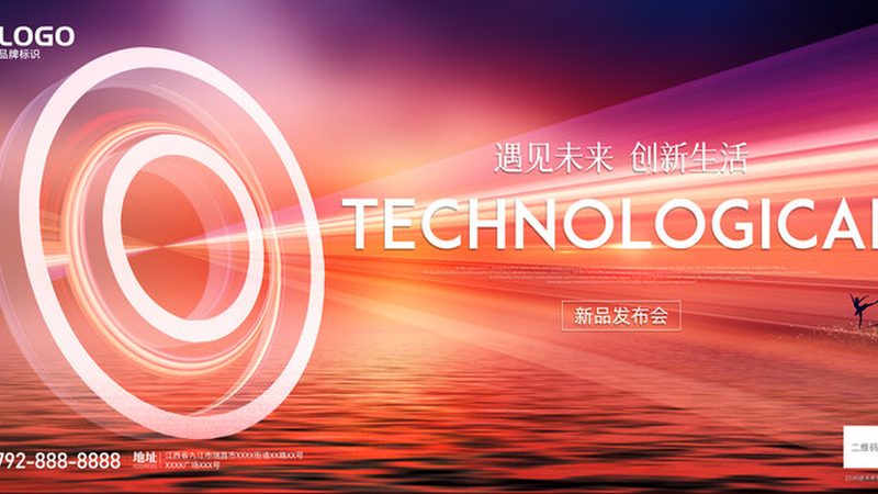数据中台政务云项目：揭秘其构建与运维之道